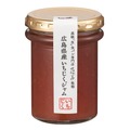 広島県産いちじくジャム