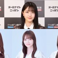 『乃木坂46のオールナイトニッポン』に新ユニット軍団長が出演！新曲を初オンエア