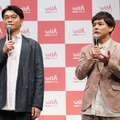 さや香【写真：竹内みちまろ】