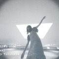 adieu（上白石萌歌）が12月にライブ開催 一夜限りの特別公演