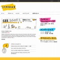 Symbian Foundationサイト（画像）