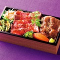 ごちそうフェア【近江牛岡喜】「近江牛贅沢重」2,600円（1折）