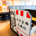 KFC池袋西口店が『ウマ娘』仕様のラッピング店舗に！