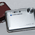 コニカミノルタ、手ブレ補正＆800万画素の薄型コンパクトデジカメ「ディマージュ X1」 画像