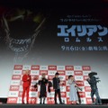 『エイリアン：ロムルス』９月６日（金）全国劇場にて公開(c)2024 20th Century Studios. All Rights Reserved.