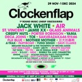 櫻坂46、「Clockenflap Music & Art Festival 2024」出演決定！