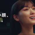 山下美月、家飲みで「きゅうりの舞」披露！「ちょっと飲んで数分経つとふわふわした感じに」