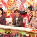 （左から）菊池桃子、さまぁ～ず（大竹一樹、三村マサカズ）　(C)フジテレビ