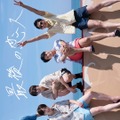 SHOW-WAファースト写真集『最後の恋人』 (C)中村和孝／集英社