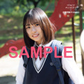 ローソン雑誌売り場にて販売（※一部店舗での取扱い）　日向坂46正源司陽子ポストカード2種同封