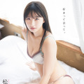 『BOMB』11月号（ワン・パブリッシング）店舗限定版の裏表紙を飾る、松本日向