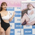 花咲楓香【写真：竹内みちまろ】