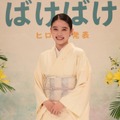 髙石あかり　（C）NHK