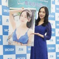 都丸紗也華【写真：竹内みちまろ】