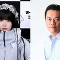 遠藤憲一がゲスト出演する『あののオールナイトニッポン 0（ZERO）』（ニッポン放送）