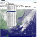 気象衛星の画像について、該当時間帯が欠落している