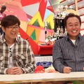 12月12日19時より放送『ミュージックジェネレーション』　(C)フジテレビ