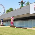 「【推しの子】THE LAST STAGE in TOKYO DOME CITY」キャララッピング(C)赤坂アカ×横槍メンゴ/集英社