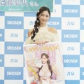 斎藤恭代【写真：竹内みちまろ】