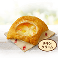 ケンタッキー、冬の定番「チキンクリームポットパイ」発売！ポテトをディップもオススメ