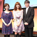 番組アシスタントの青木真麻さん、左から相武紗季さん、MCの沢田康彦さん