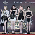 aespa (Photo by Han Myung-Gu/WireImage)