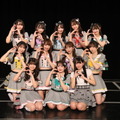 新Team S