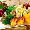 渡辺美奈代の手作り弁当（写真は渡辺美奈代の公式ブログから）