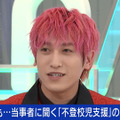 1月9日に放送された『ABEMA Prime』　（C）AbemaTV,Inc.
