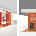 「GODIVA Bakery ゴディパン　松坂屋名古屋店」店舗外観イメージ