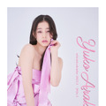 『新木優子オフィシャルカレンダー2025.4-2026.3』デスクタイプ表紙画像　(C)️SDP