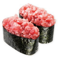 天然本まぐろねぎまぐろ 280 円