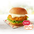 チーズにおぼれるフィレバーガー(カマンベール入り)