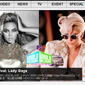 MTV JAPAN.com