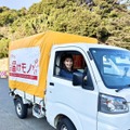 2月1日放送の『所さんお届けモノです！』　(C)MBS