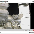 　NASAは、YouTubeの公式チャンネルに国際宇宙ステーション（ISS）に滞在しているクルーによるスペースウォーク（船外活動）の様子を伝える映像をアップしている。