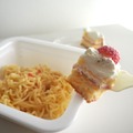 一平ちゃん夜店の焼そば ショートケーキ味（撮影／山田有真）