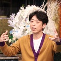 2月28日放送『酒のツマミになる話』　(C)フジテレビ