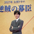 松坂桃李【写真：竹内みちまろ】