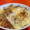 炙りチーズまぜそば