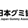 日本グミ協会