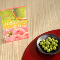抹茶チョコがけピーチグミ【価格】198円（税込213円）