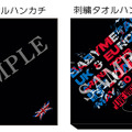 生中継チケット特典　BABYMETAL オリジナル刺繍タオルハンカチ