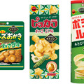 さわやかな辛味の“わさびフェア”商品