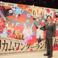 「ドリカムワンダーランド大衣装展」