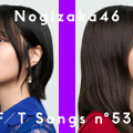 「乃木坂46 – ネーブルオレンジ / THE FIRST TAKE」