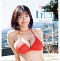 榎原依那