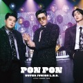 来日間近のSUPER JUNIOR-L.S.S.、4月18日に日本新SG『PON PON』リリース決定