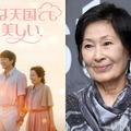 「これが人生最後の作品かも」83歳韓国女優、感謝と幸福に包まれた新ドラマに込めた特別な想い