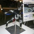 等方脚配置型探査ロボット。タチコマ実用化は近い？